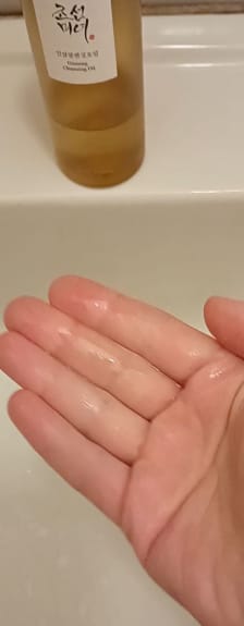 Customer photo review of Hidrofīlā eļļa Beauty of Joseon Ginseng Cleansing Oil