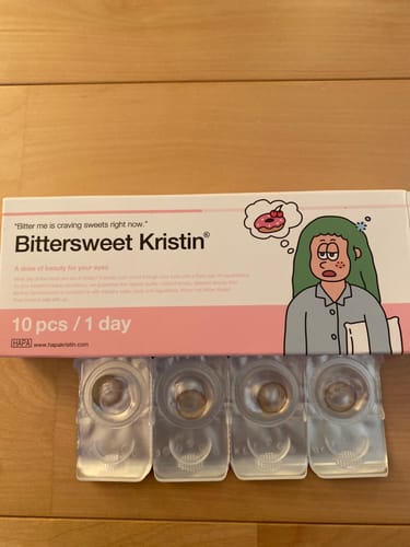 Customer photo review of Bittersweet Kristin 1Day - ヘーゼルブラウン
