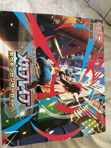 Customer photo review of Pokemon Center Mega Brave Special Set