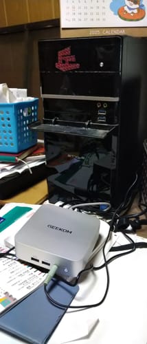 Customer photo review of GEEKOM  A8 ミニPC 2025エディション AMD Ryzen R7-8745HS/R9-8945HS