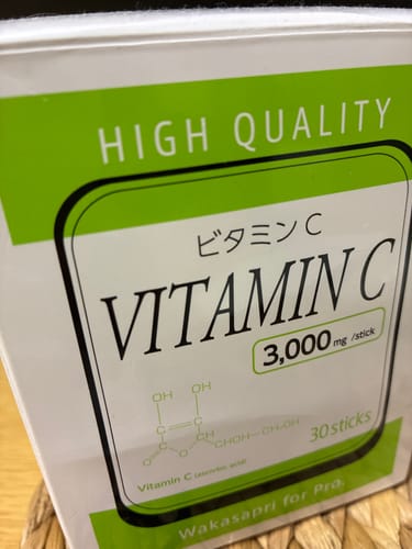 Customer photo review of 高濃度ビタミンC 3,000mg -Wakasapri for Pro.
