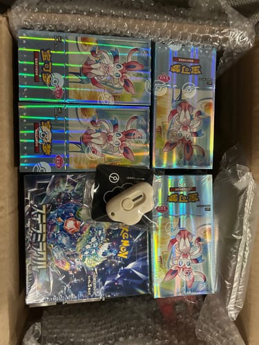 Customer photo review of Pokemon Stellar Miracle Booster Box sv7