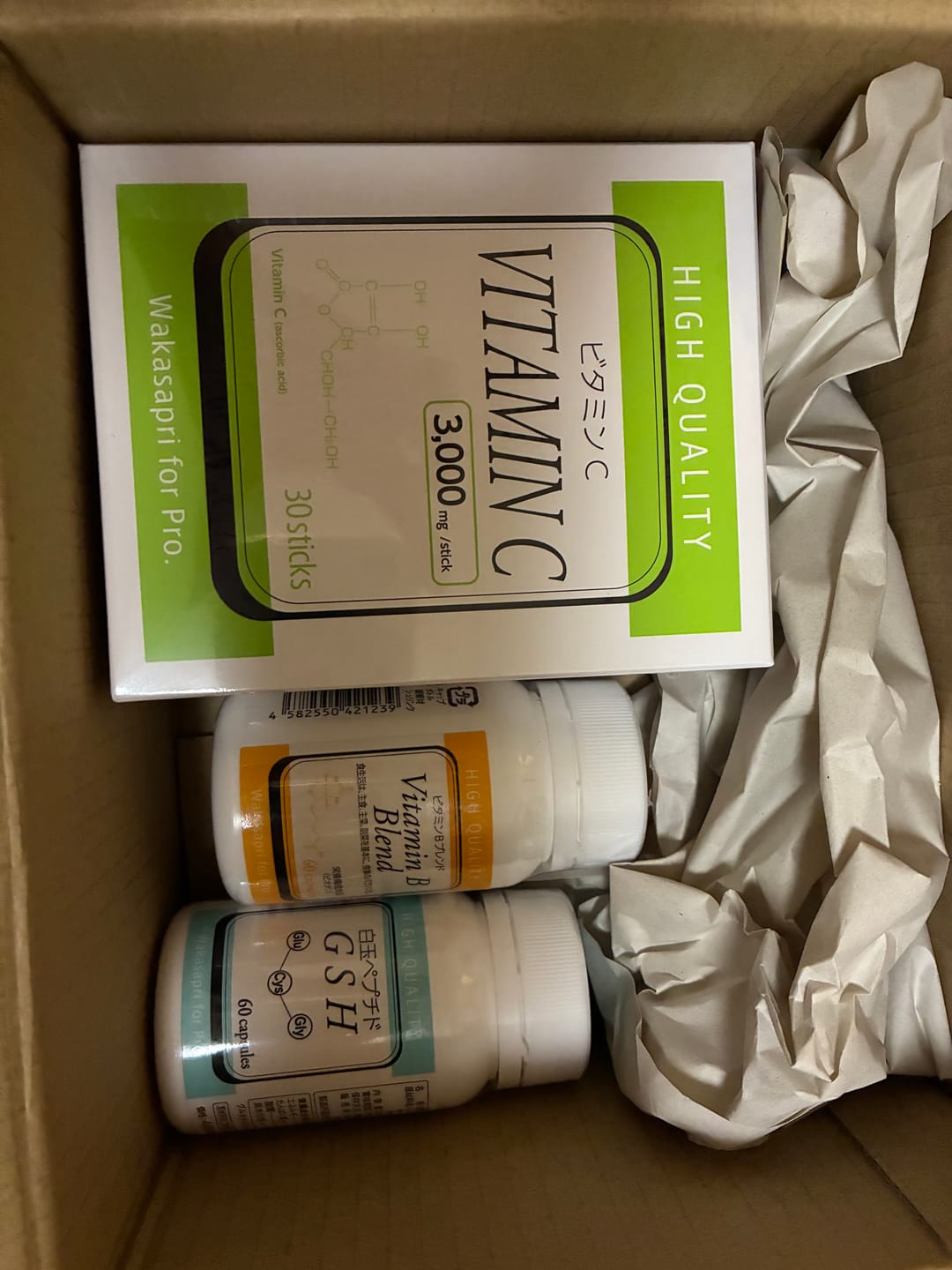 Customer photo review of Wakasapri スキンケア定番セット