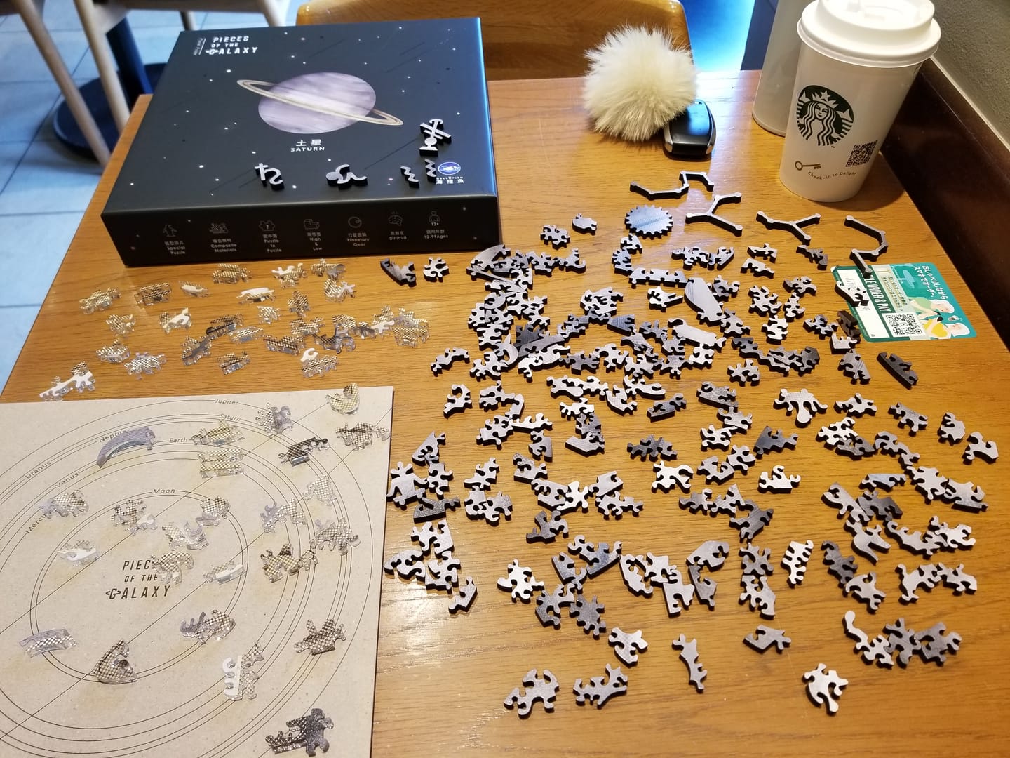 Customer photo review of 宇宙の破片 SATURN 土星と専用フレームセット
