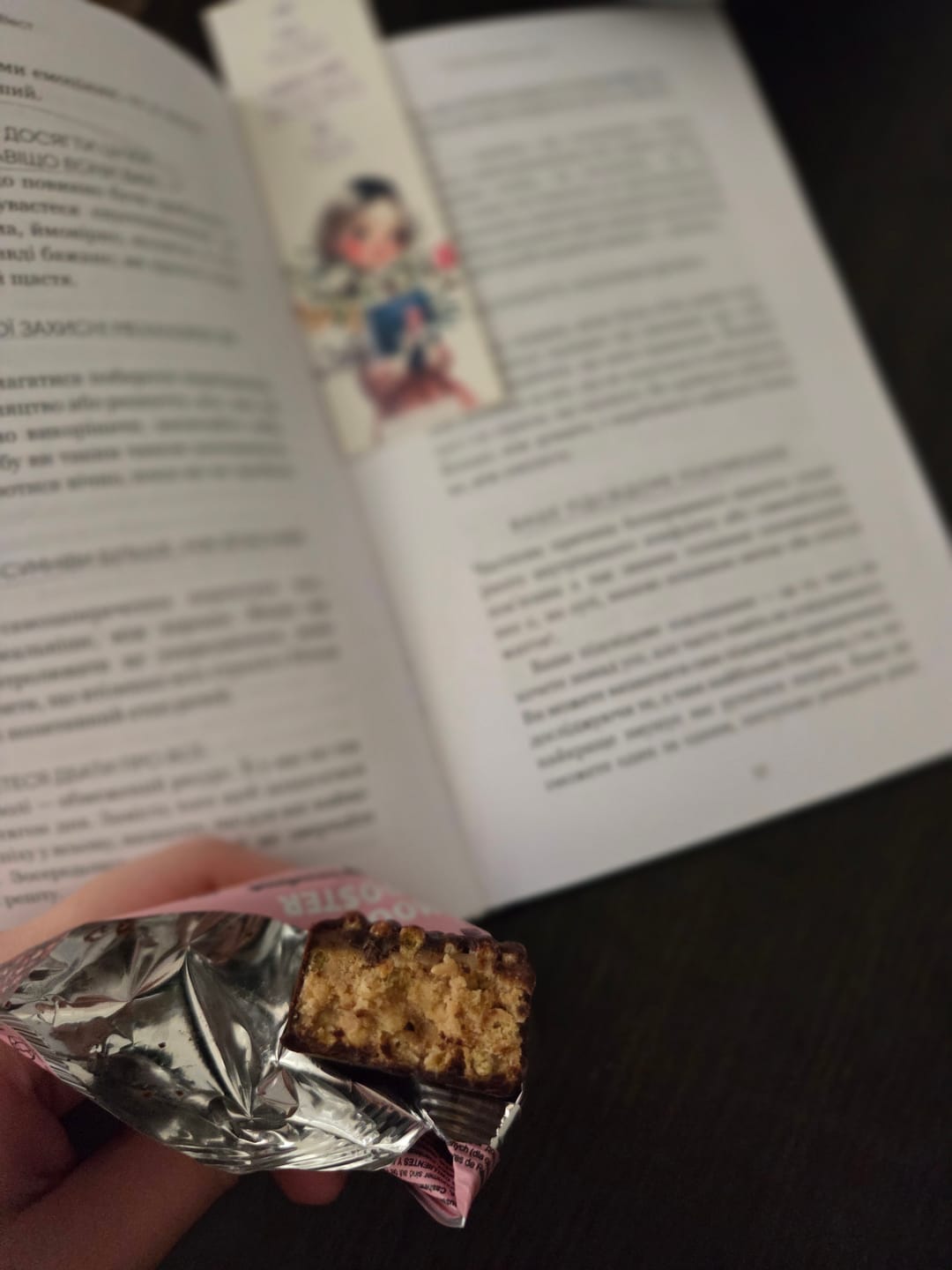 Customer photo review of Crispy Hazelnut x12 шт.