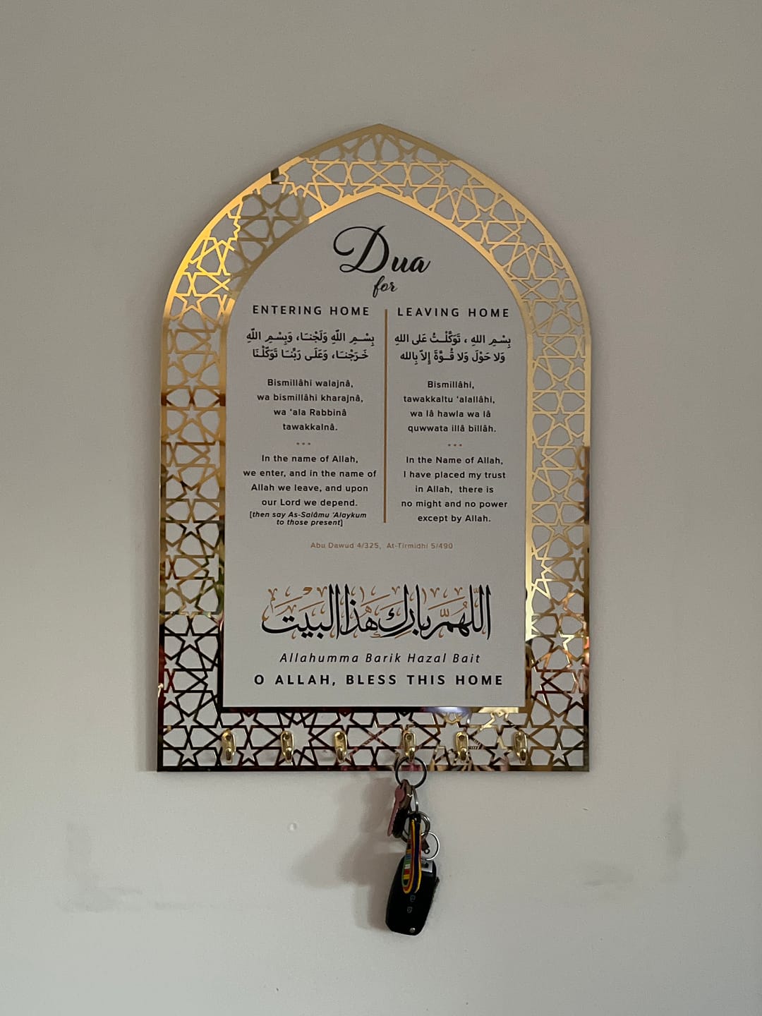 Customer photo review of Dua for Entering and Leaving Home Islamic Key Holder