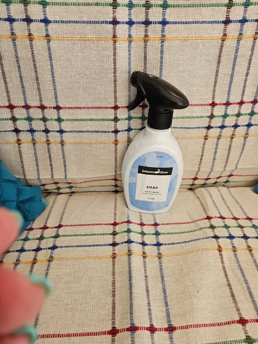 Customer photo review of מבשם כביסה בריח סבון מפנק SOAP