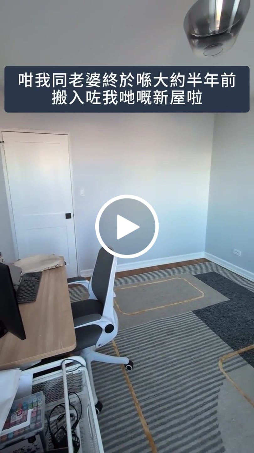 Customer video review of Quiesa 兩人位梳化床｜冇扶手折疊沙發床