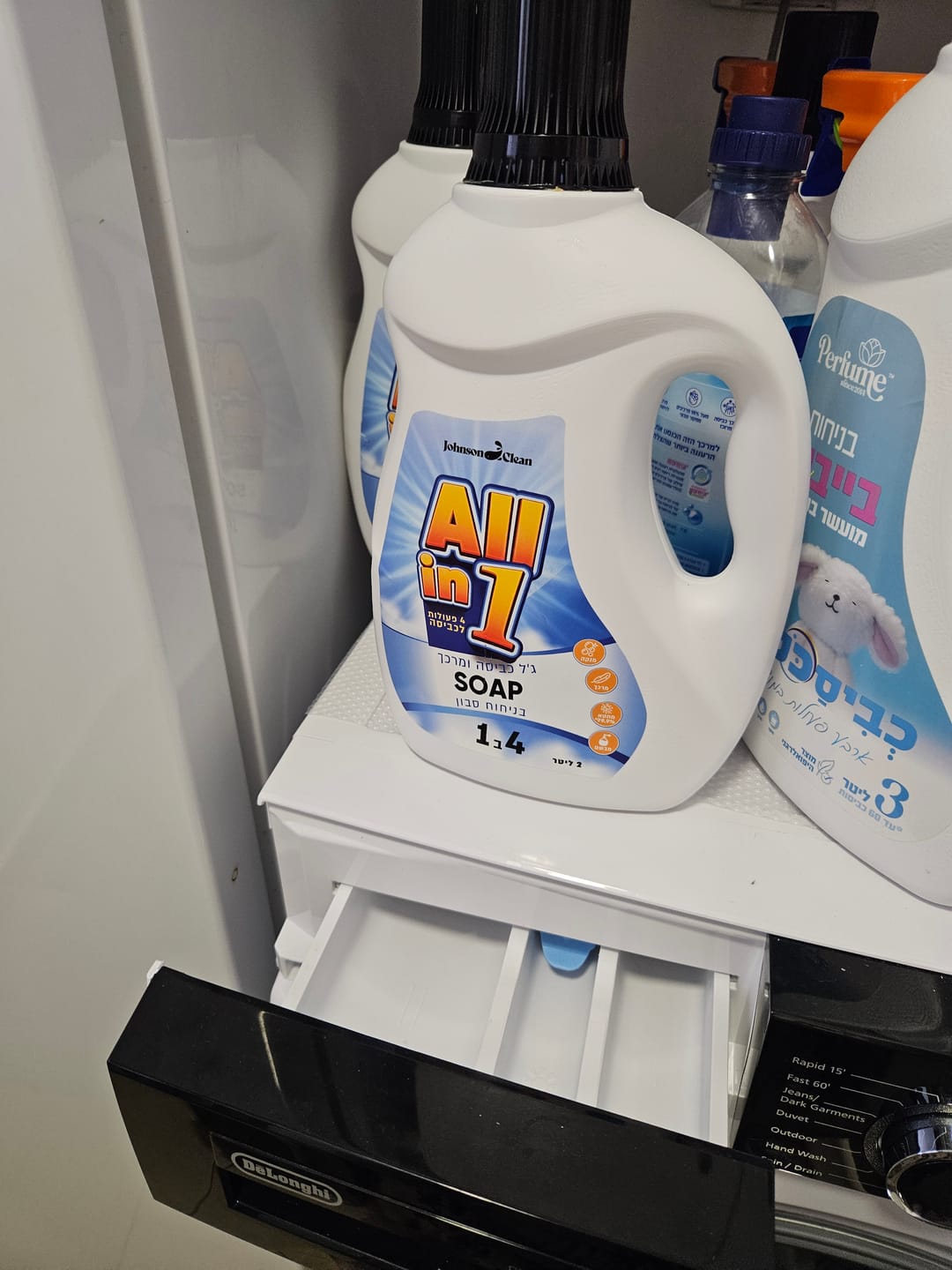 Customer photo review of ALL IN ONE - מרכך וג'ל כביסה בריח סבון מפנק SOAP
