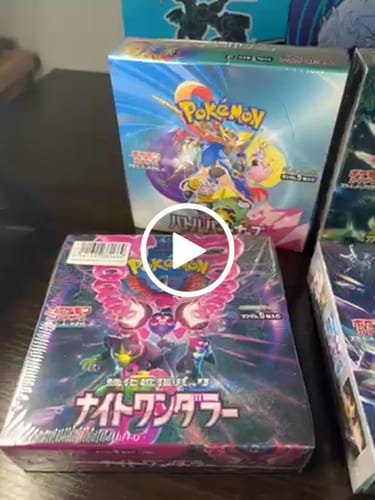 Customer video review of Pokemon Stellar Miracle Booster Box sv7