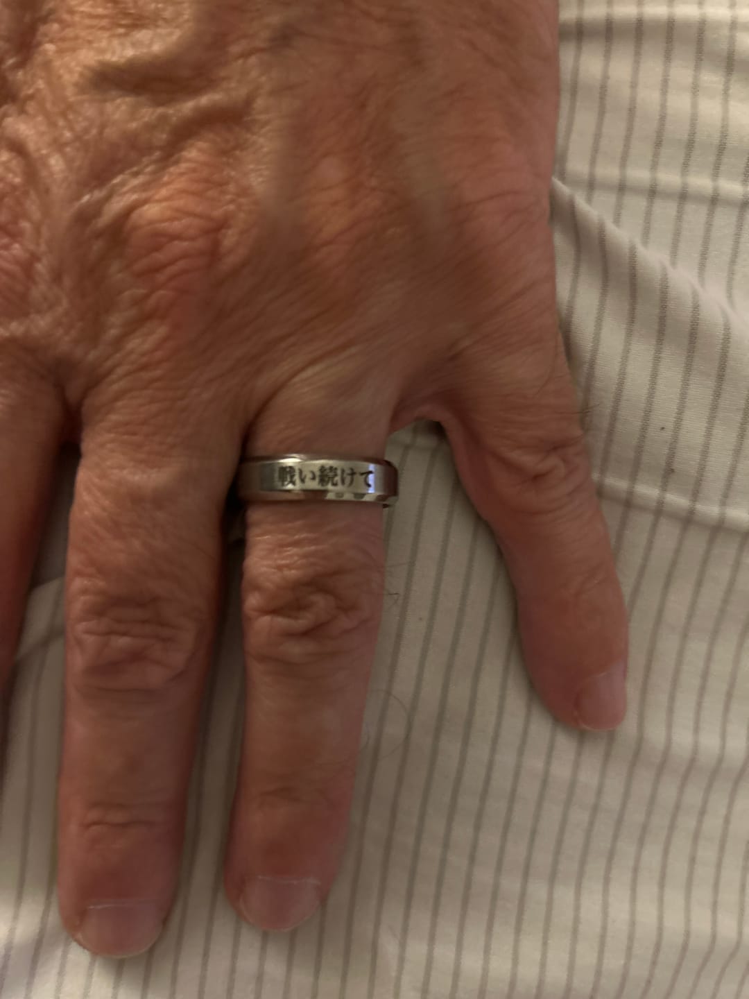 Customer photo review of Custom Japanese Ring