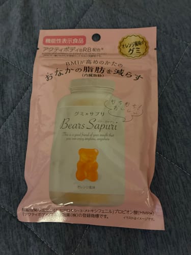 Customer photo review of 小熊 腹部減脂 軟糖 60g 一日份