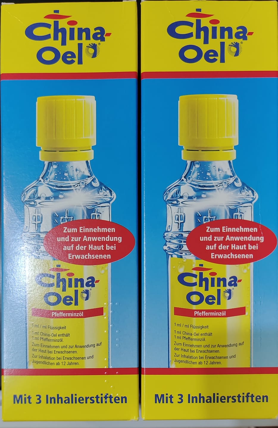 Customer photo review of 德國百靈油 China Oel (100ml | 25ml | 10ml)