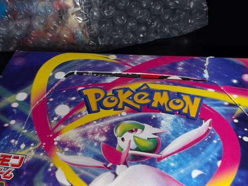 Customer photo review of Pokemon Mega Symphonia Booster Box M1S NO SHRINK