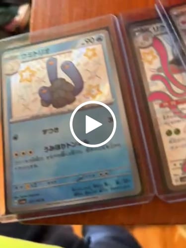 Customer video review of Ultra Pro - Top Loaders 25ct