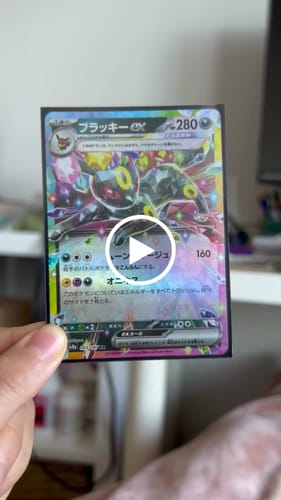Customer video review of Pokemon Terastal Festival Booster Pack sv8a