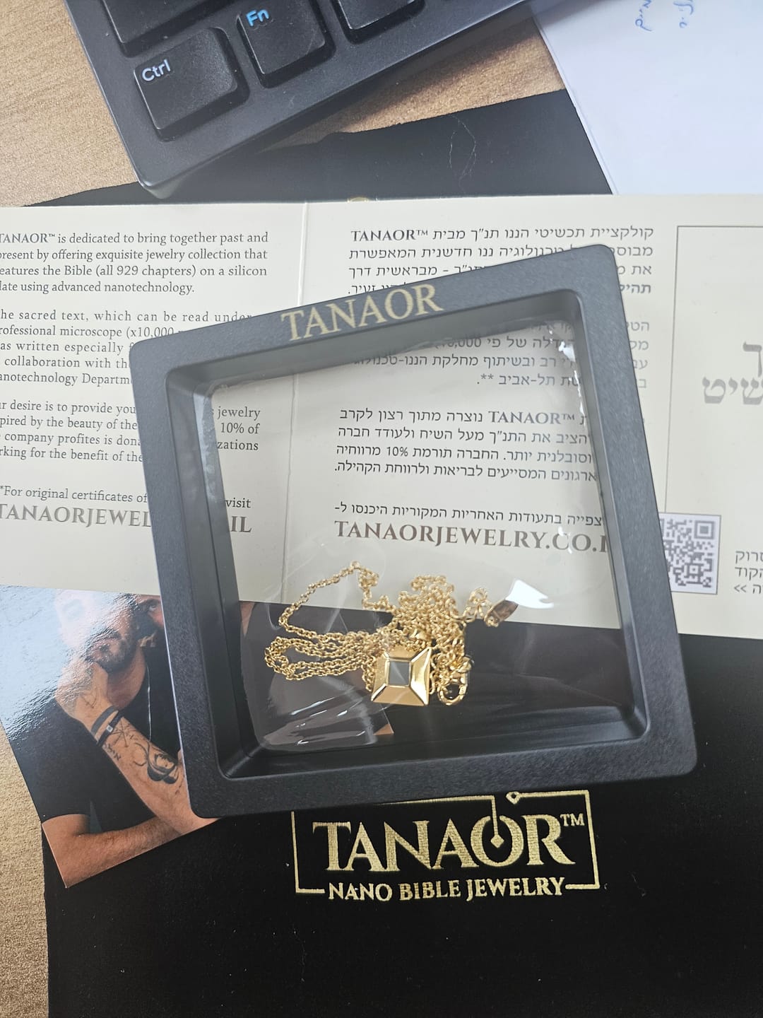 Customer photo review of Classic TANAOR Necklace