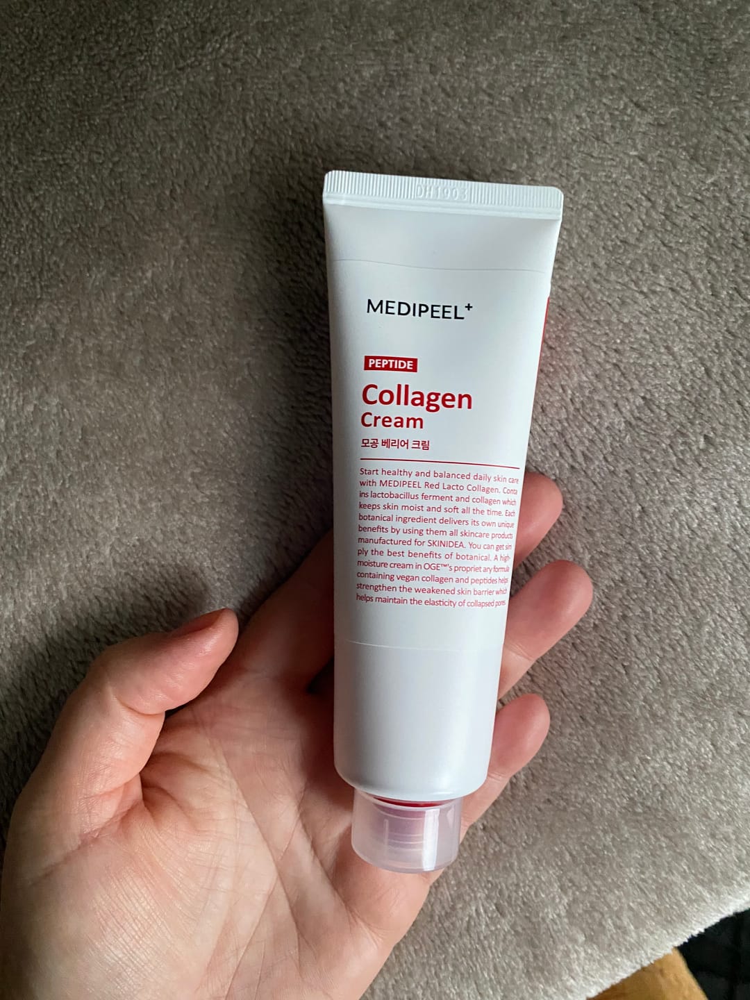 Customer photo review of Aizsargbarjeras krēms ar kolagēnu un peptīdiem Medi-Peel Red Lacto Peptide Collagen Barrier Cream