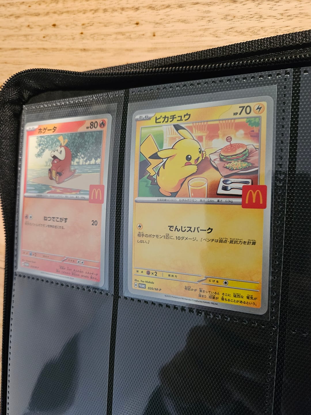 Customer photo review of PRE ORDER: Pikachu 020/M-P McDonald's Promo Pokemon Card 2025 Japanese