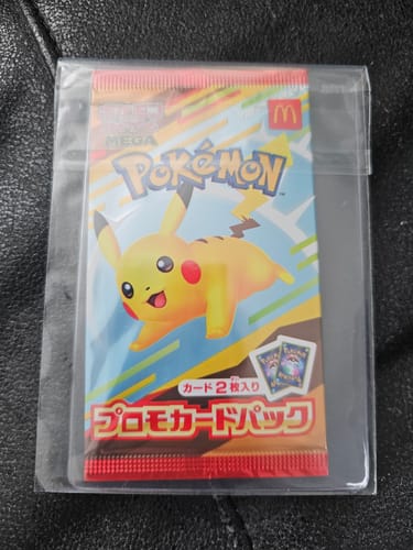 Customer photo review of Pokemon Pikachu 020/M-P McDonald's Promo Pack