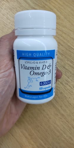 Customer photo review of 高濃度ビタミンD ＆オメガ-3 -Wakasapri for Pro.