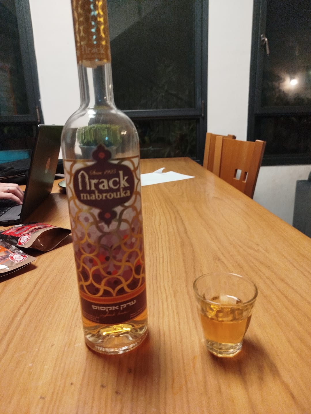 Customer photo review of ערק אקסוס