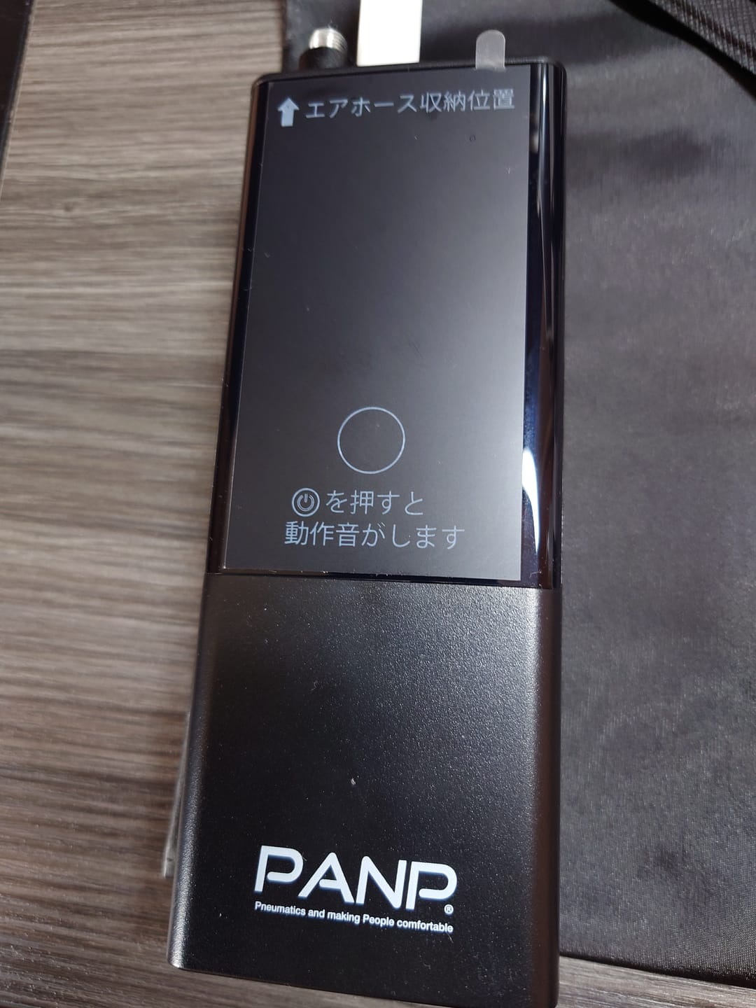 Customer photo review of PANP RIDE（ライド）