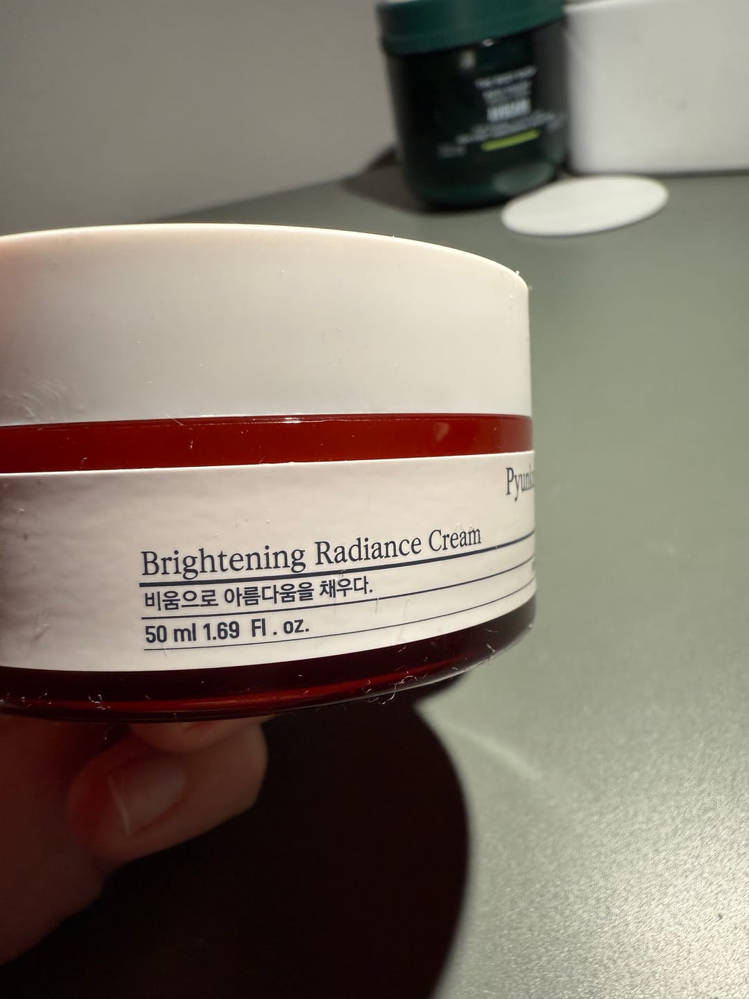 Customer photo review of Balinošs un barojošs krēms Pyunkang Yul Brightening Radiance Cream