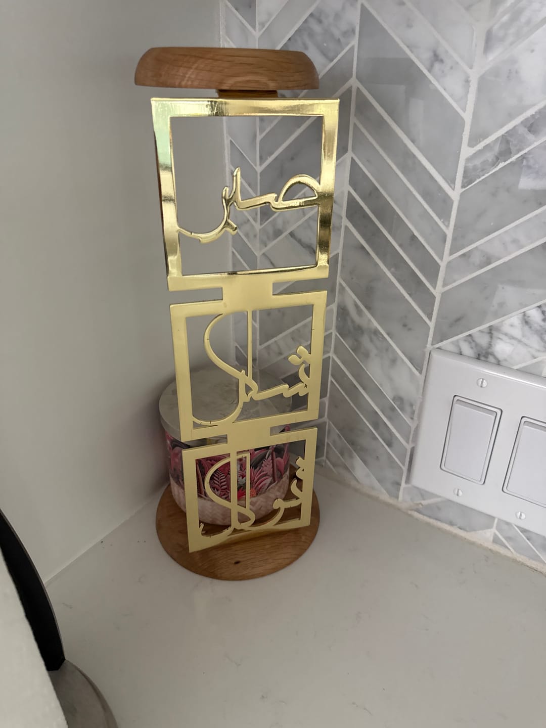 Customer photo review of Sabr Shukr Tawakkul Islamic Candleholder Decor for Muslim Homes