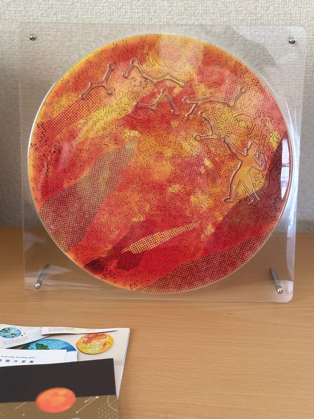 Customer photo review of 宇宙の破片 SUN 太陽と専用フレームセット