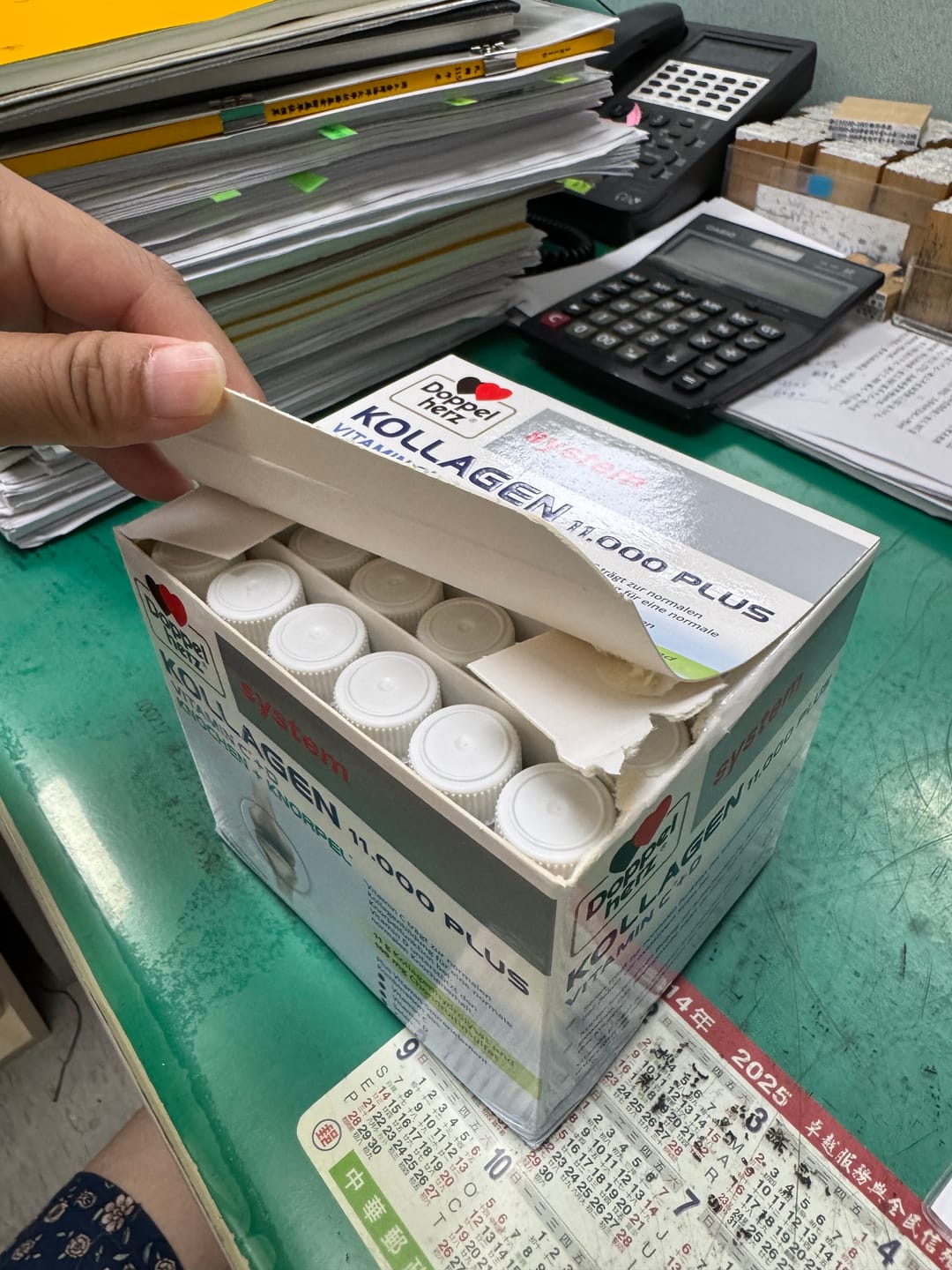 Customer photo review of 德國 Doppelherz 多寶雙心 Kollagen 11.000 plus 愛關素 膠原蛋白 葡萄糖胺 (25毫升X30瓶)