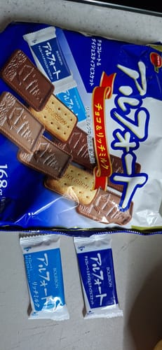 Customer photo review of BURUBON 牛奶巧克力餅乾 178g