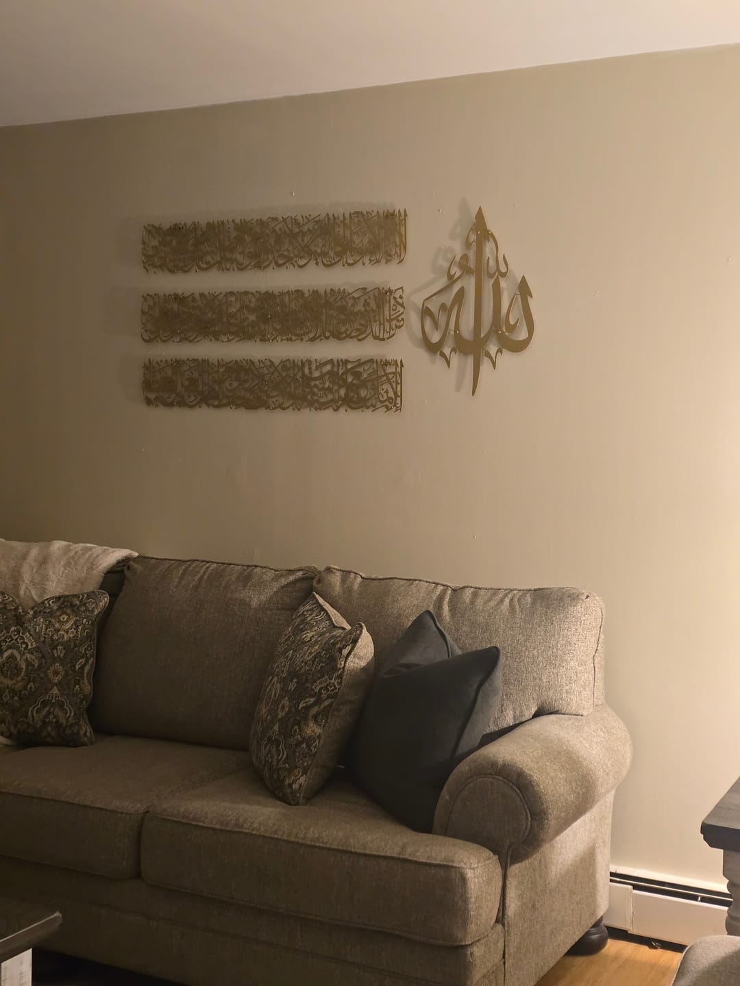 Customer photo review of Ayatul Kursi Calligraphy Metal Islamic Wall Art in 4 Pieces