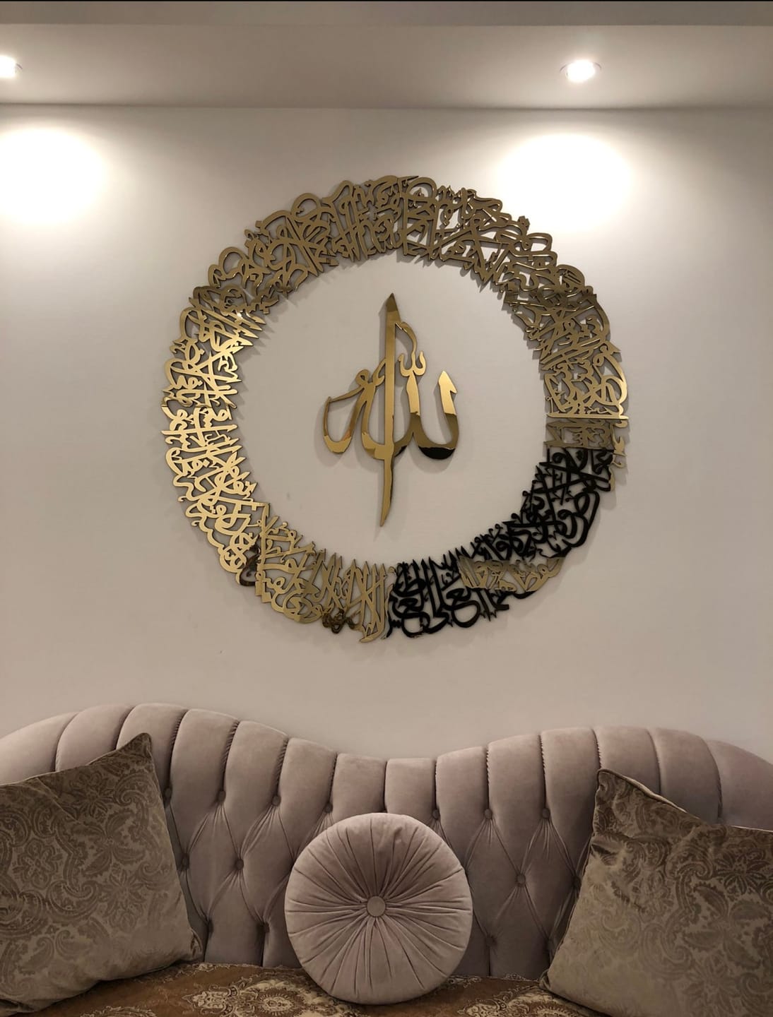 Customer photo review of Ayatul Kursi Calligraphy Circular Acrylic/Wooden Islamic Wall Art