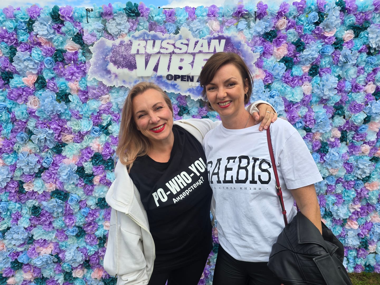 Customer photo review of ПО*УЙ - Damen Oversized T-Shirt schwarz by SAEBIS®