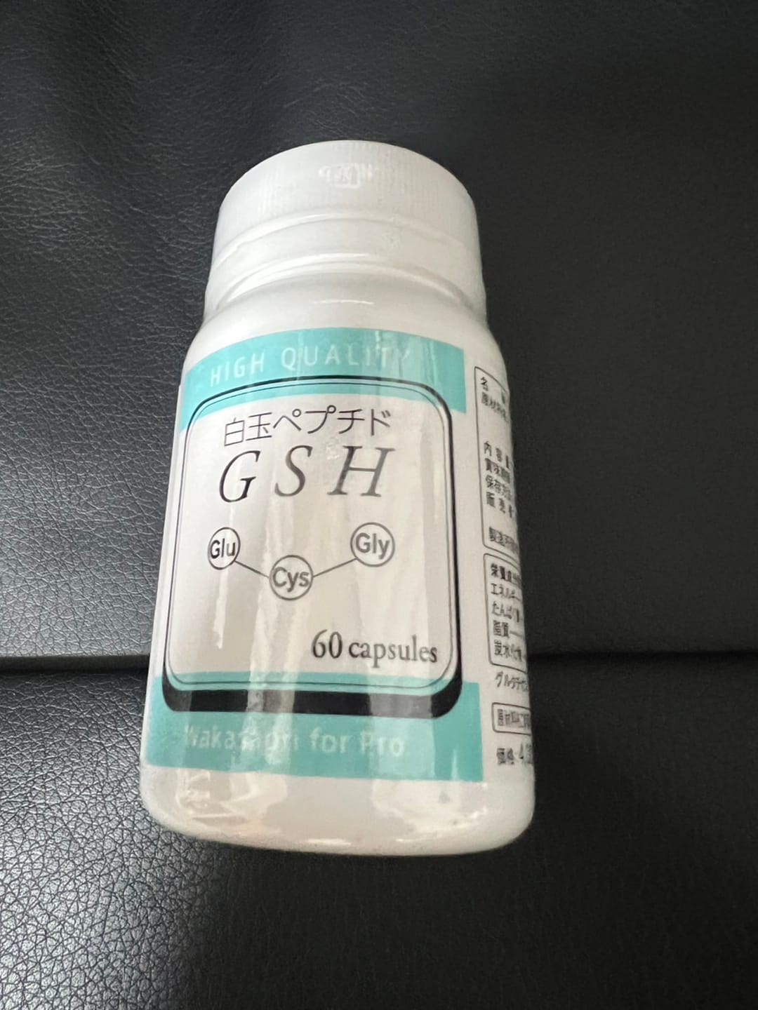 Customer photo review of ワカサプリ 白玉ペプチド（GSH）- Wakasapri for Pro.