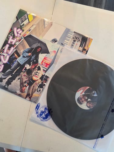 Customer photo review of Custom Vinyl Records