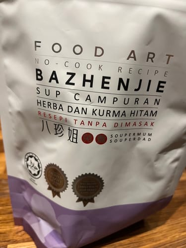 Customer photo review of BaZhenJie