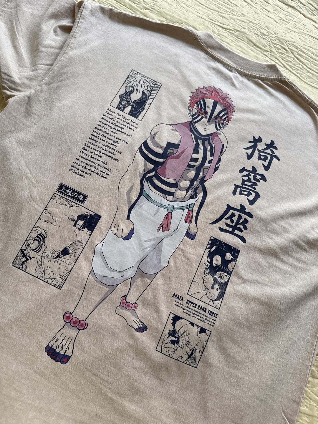 Customer photo review of Camisa Akaza - Kimetsu no Yaiba