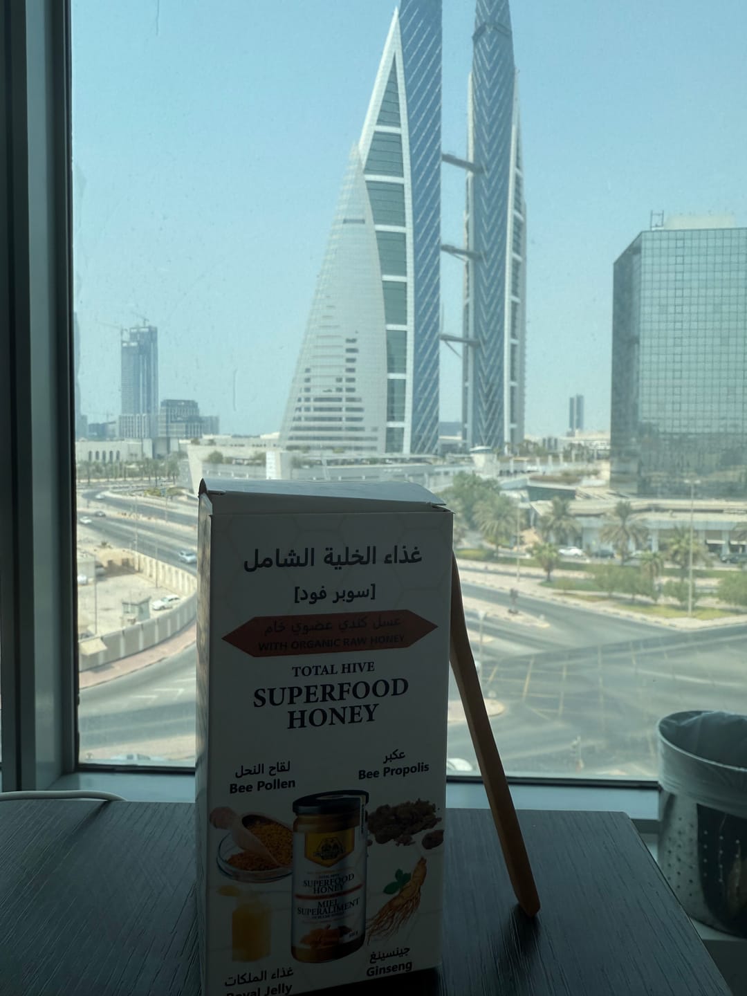 Customer photo review of غذاء خلية النحل الشامل - داتشمانز جولد