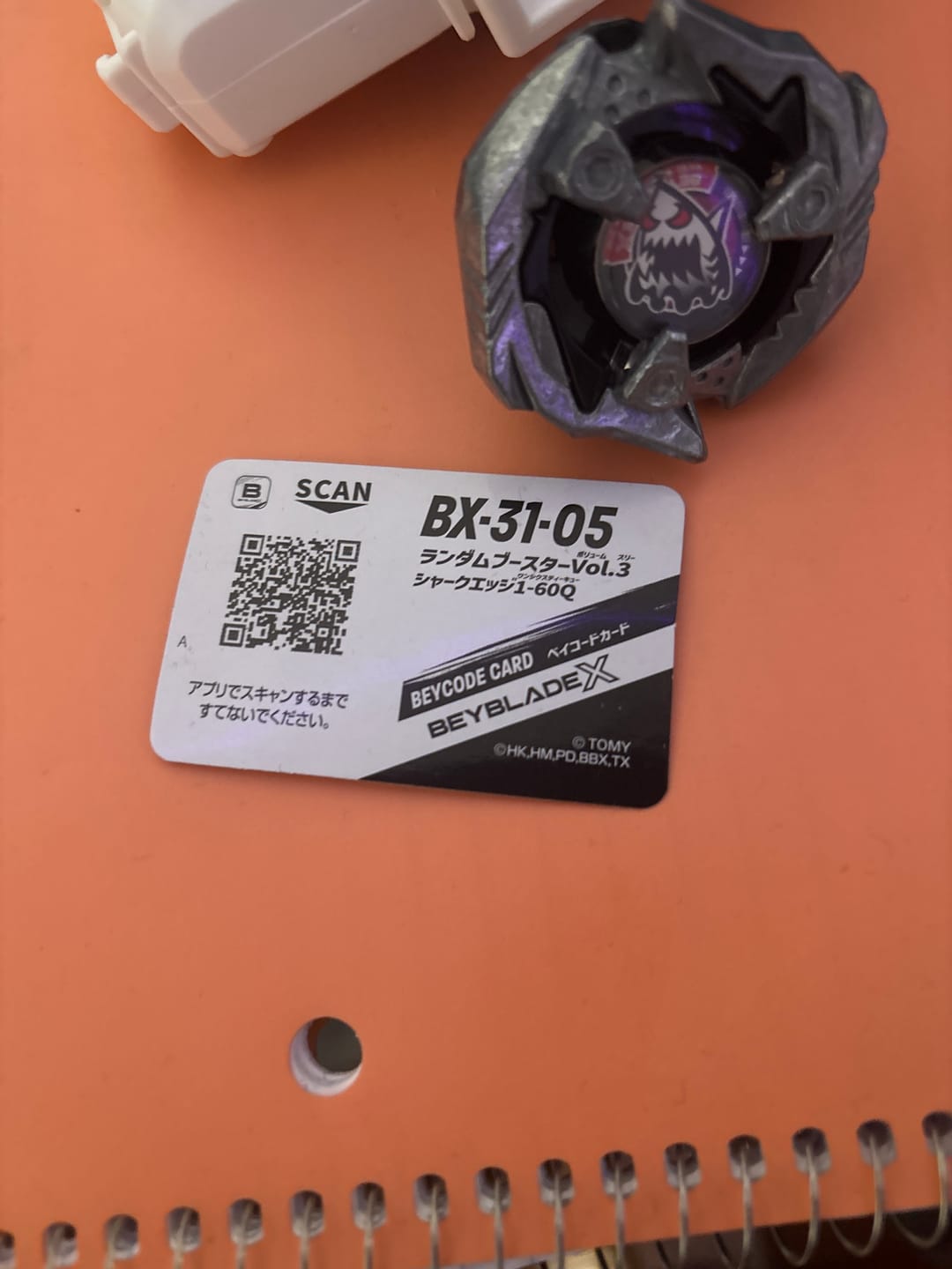Customer photo review of [Guaranteed] TAKARA TOMY Beyblade X Random Booster Vol. 3 BX-31
