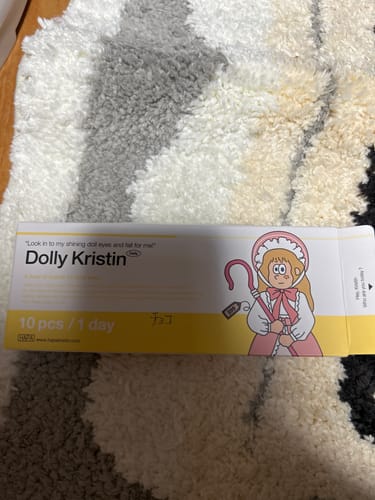 Customer photo review of Dolly Kristin 1Day - チョコ