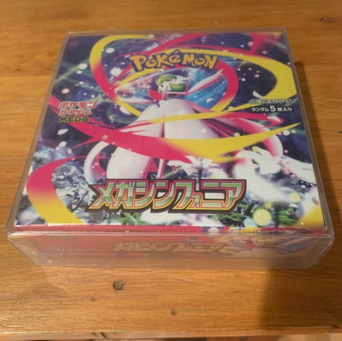 Customer photo review of Pokemon Mega Symphonia Booster Box M1S