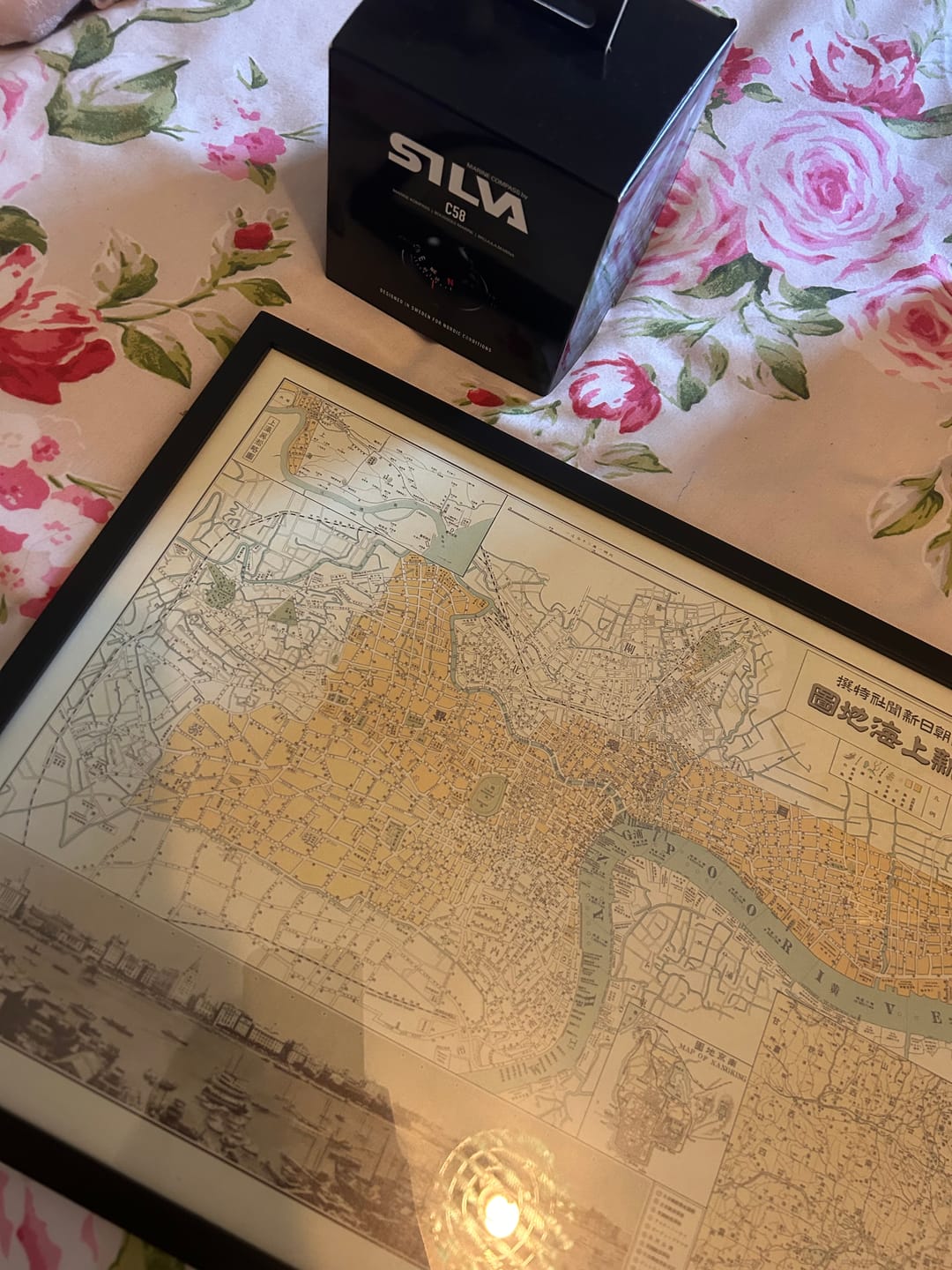 Customer photo review of Old Map of Shanghai in 1935 by Osaka Daily News - Huangpu River, Yangpu District, Pudong, Lujiazui, Jing'an