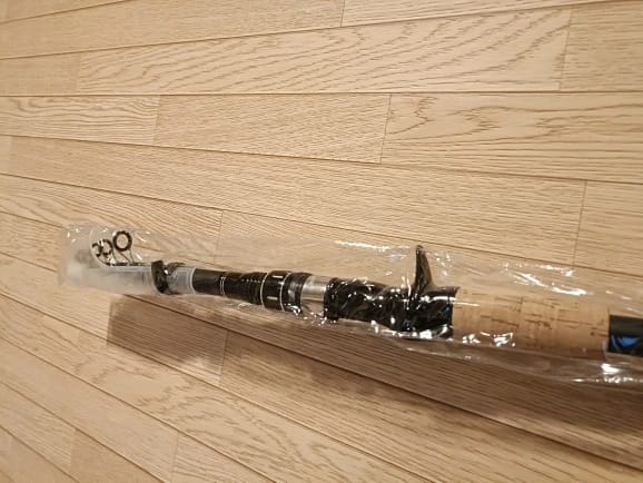 Customer photo review of Teleskopische Carbon-Angelrute