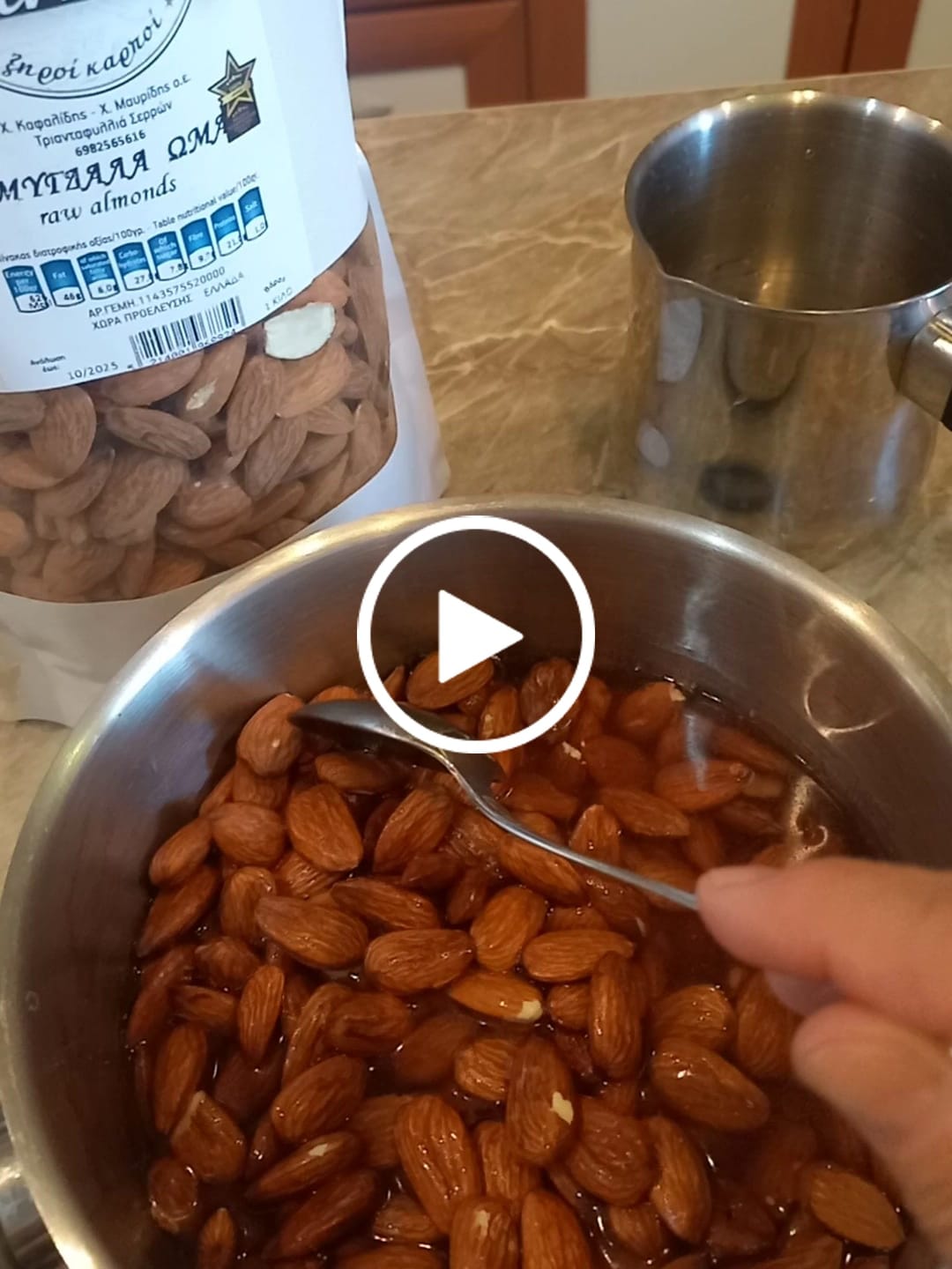 Customer video review of Migdale grecești, 1 kg