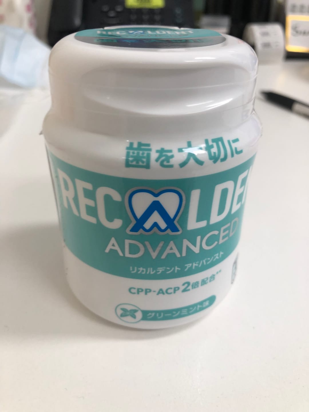 Customer photo review of Recaldent Plus - Gum Tub (Mint)