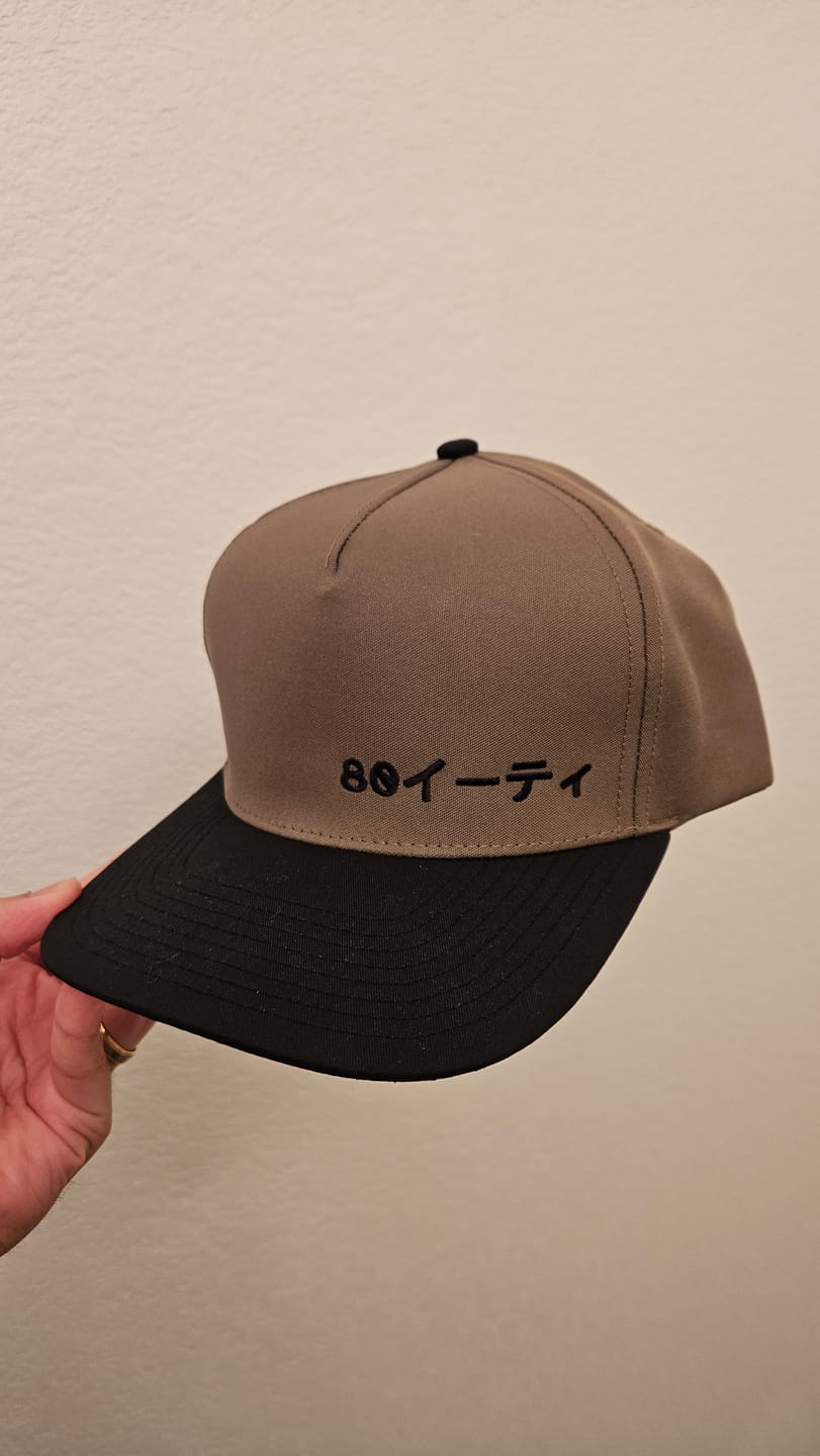 Customer photo review of 80Eighty® Midori Hat