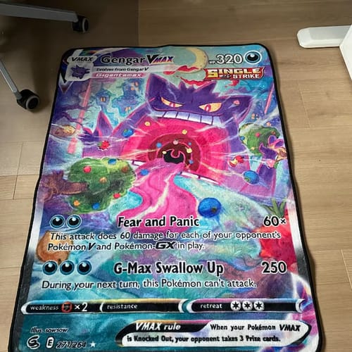Layla S. review of Gengar VMAX Pokémon Card Rug image 1 out of 1
