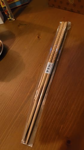Customer photo review of Baguettes Japonaises Longues Cuisine
